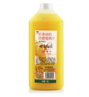 味全每日c果汁100自然纯橙汁1600ml