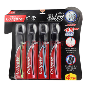高露洁（Colgate）4支装 纤柔备长炭牙刷