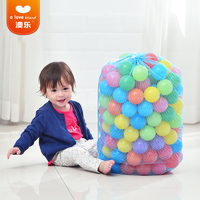 澳乐海洋球 彩色球加厚波波池小球池室内宝宝婴儿童玩具球