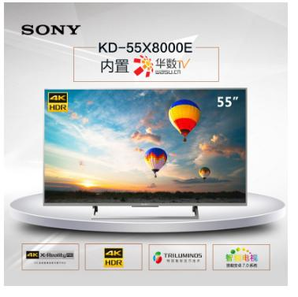 索尼(SONY)KD-55X8000E 55英寸电视 4K超高清 智能安卓7.0