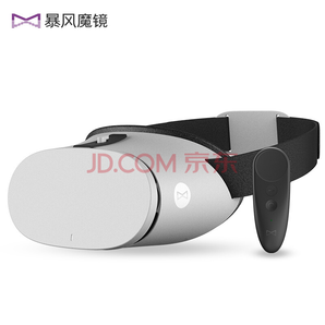 暴风魔镜 小D2 智能 VR眼镜 3D头盔套装