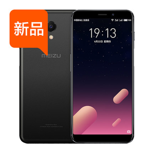 新品发售、19日10点： MEIZU 魅族 魅蓝 S6 智能手机    999元起