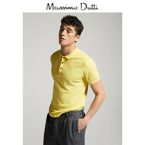 MassimoDutti男装菱形纹理全棉针织衫00909401306
