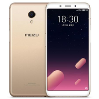 魅族（MEIZU）魅蓝S6 3+64GB移动联通电信4G手机全网通双卡双待(香槟金)