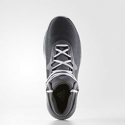 adidas 阿迪达斯 男子 Crazy Explosive系列篮球鞋 BY3779