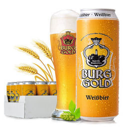德国进口金城堡（Burggold）小麦啤酒500ml*24听整箱装精酿醇香品感独特-1号店