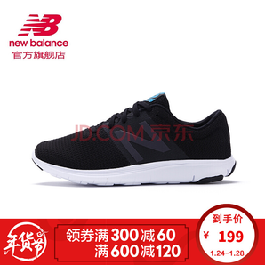 New Balance KOZE系列 女 休閑運動 跑步鞋 WKOZELB1 *2件    338元（合169元/件）