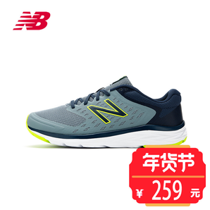 New Balance/NB 490系列 男鞋跑步鞋休闲运动鞋M490LL5