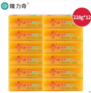隆力奇 去漬除污洗衣皂 12個(gè)裝