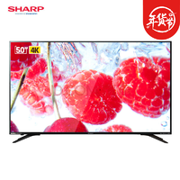 夏普（SHARP） LCD-50SU575A 50英寸超高清wifi智能网络液晶电视