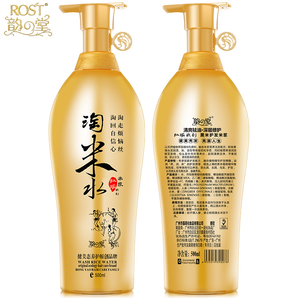 淘米水洗发水 韵之堂女士修护控油去屑洗发露500ml*2  券后39元