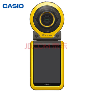 卡西欧（CASIO）EX-FR100 数码相机  （1020万像素 镜头机身可分离 ）黄色