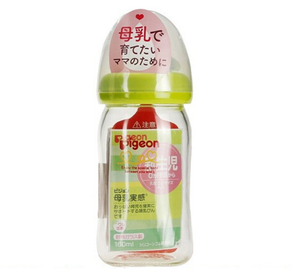 PLUS会员！Pigeon 贝亲 母乳实感宽口耐热玻璃奶瓶160ml  折39.8元/件（双重优惠）