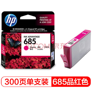 HP 惠普 CZ123AA 685品色墨盒
