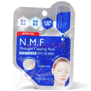 韩国 美迪惠尔(Mediheal) 可莱丝N.M.F针剂补水睡眠面膜膏15ml/片 深层保湿补水淡化黑眼圈减缓浮肿 可追溯 *10件    49.5元（合4.95元/件）