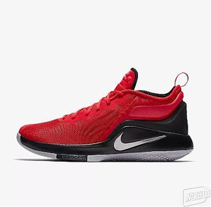 Nike 耐克 LEBRON WITNESS II EP 男子篮球鞋 479元包邮
