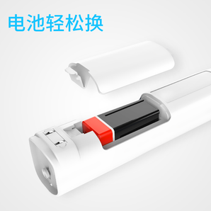 雅格 充電式 多功能電蚊拍