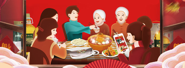 中獎名單更新！曬年夜飯/團年飯，贏Burberry框架眼鏡！