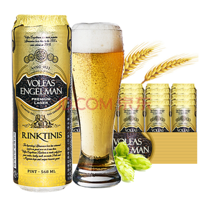 立陶宛進(jìn)口 沃夫狼經(jīng)典啤酒568ml*24聽整箱裝+湊單157元
