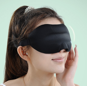零听 3D立体剪裁睡眠护眼罩  券后16.9元
