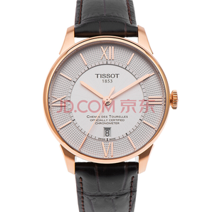 天梭(TISSOT)手表 杜鲁尔系列机械男表 T099.408.36.038.005737.5元