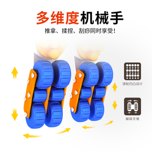 SY 思育 sy-800B-1B 頸椎按摩器  券后198元