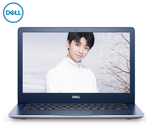 9日0點(diǎn)： DELL 戴爾 Vostro 成就 5000 R1605S 13.3英寸筆記本（i5-8250U、8GB、256GB） 4299元包郵