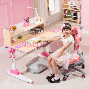 生活诚品儿童书桌儿童学习桌椅套装可升降书桌学生写字桌 ME352粉色2180元