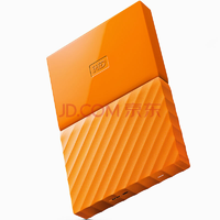 西部数据（WD）My Passport 2TB 2.5英寸 活力橙 移动硬盘 WDBYFT0020BOR-CESN