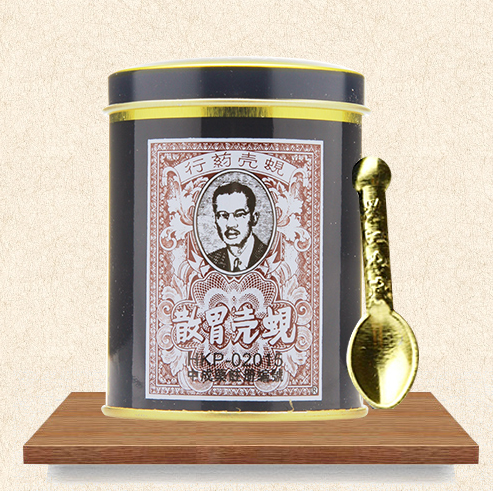 香港原装进口肠胃养护胃药 蚬壳胃散 60g