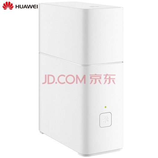 huawei华为路由器a1lite精致居家换路由无需账号10965元