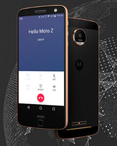 MOTOROLA 摩托罗拉 Moto Z 模块化智能手机 4GB+64GB