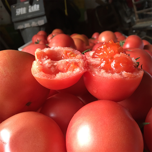 降6元 果森源 自然熟西红柿 5斤 13.9包邮