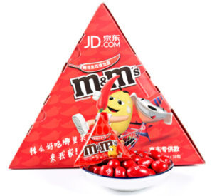 限地區(qū)： M&M's 辣花生 牛奶巧克力豆 243g 折9.98元