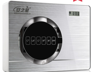 上門安裝！安之星 家用六級智能過濾凈水器 AZX-08UF-C5