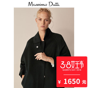春季特惠 Massimo Dutti 女裝 帶扣裝飾羊毛大衣 06402546594