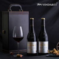 法国原瓶进口 威娜德 Vin dArt AOC级 干红葡萄