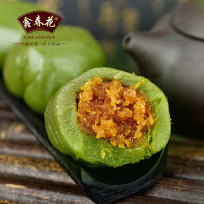  鑫春花 開袋即食 青團(tuán)艾草糕 300g*2盒