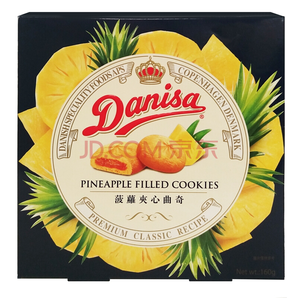 印度尼西亚进口 皇冠Danisa 菠萝味夹心曲奇 160g/盒