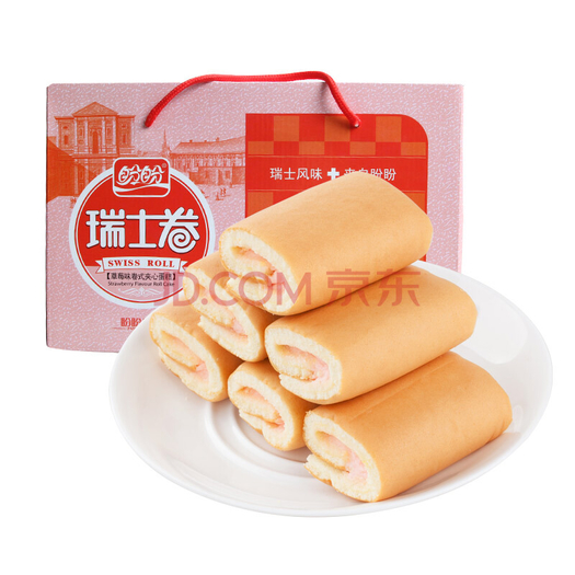 上海盼盼瑞士卷草莓味礼盒卷式夹心蛋糕680g
