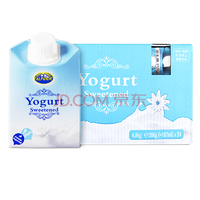 奥地利 进口 阿贝多 Alpidor 阿尔卑斯风味酸牛