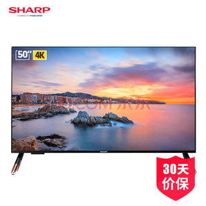 夏普（SHARP） LCD-50SU671A 50英寸4K超高清智能液晶电视