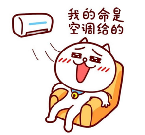 315選購指南——如何選購空調？