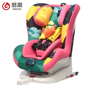 感恩依蕾托安全座椅汽车用儿童安全座椅0-4岁isofix接口B30
