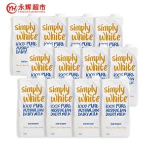 SimplyWhite 简单白 澳洲进口全脂纯牛奶 1L*12盒