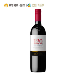 SANTA RITA 圣丽塔 120 赤霞珠 干红葡萄酒 750ml   折 44.5元 （双重优惠）