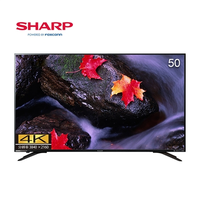 SHARP夏普LCD-50SU575A 50英寸4k超高清网络智能液晶平板电视机