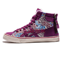 亚瑟士 ASICS 运动休闲鞋 DOUBLE CLUTCH H51YJ-5050 紫色图案/深紫色 37 *3件548.9元（合182.97元/件）