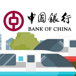 限广东地区 中国银行 银联IC信用卡免费搭地铁 