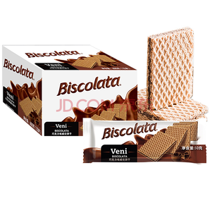 土耳其进口BISCOLATA 贝丝克巧克力威化饼干600g/盒